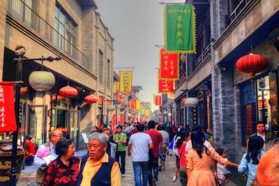 A First-timer&rsquo;s Guide to Beijing