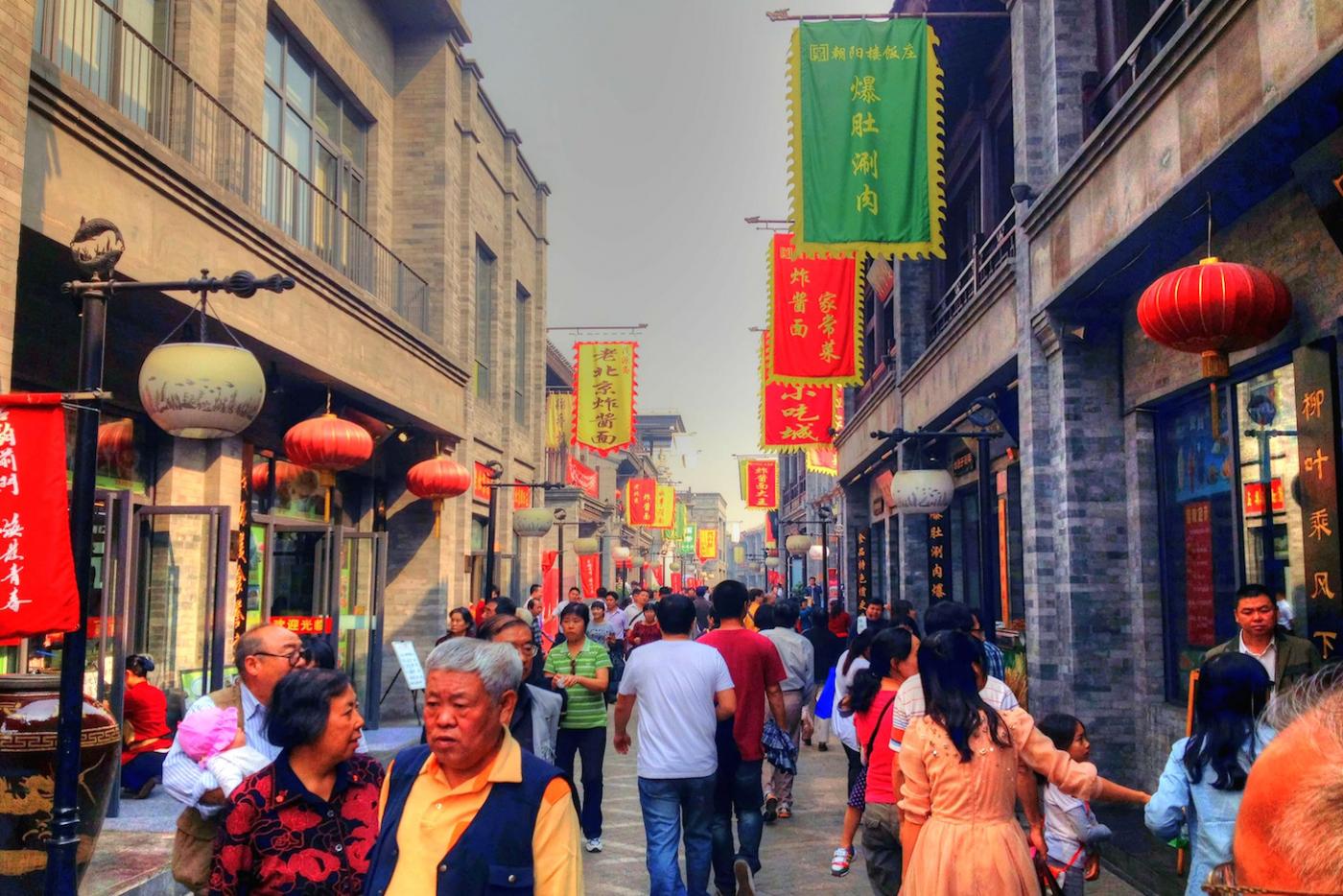 A First-timer&rsquo;s Guide to Beijing